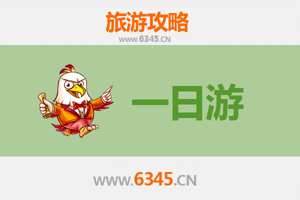 鞍山铁东区一日游全攻略：工业文化与自然风情的完美融合